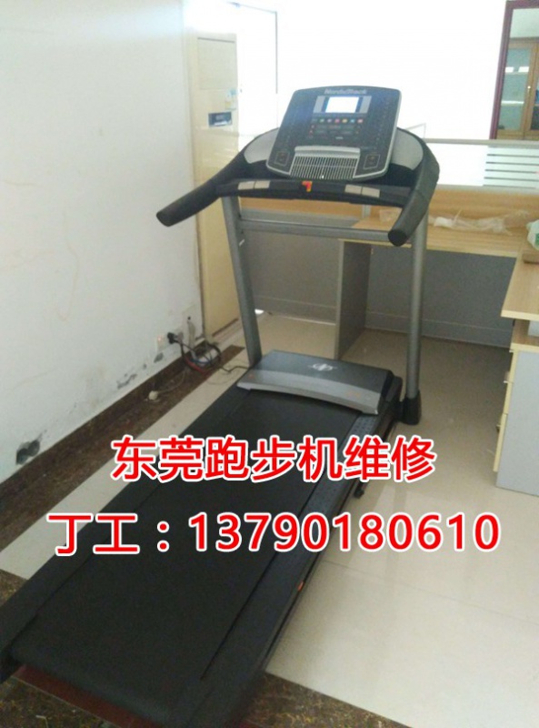 美国爱康跑步机安装维修3