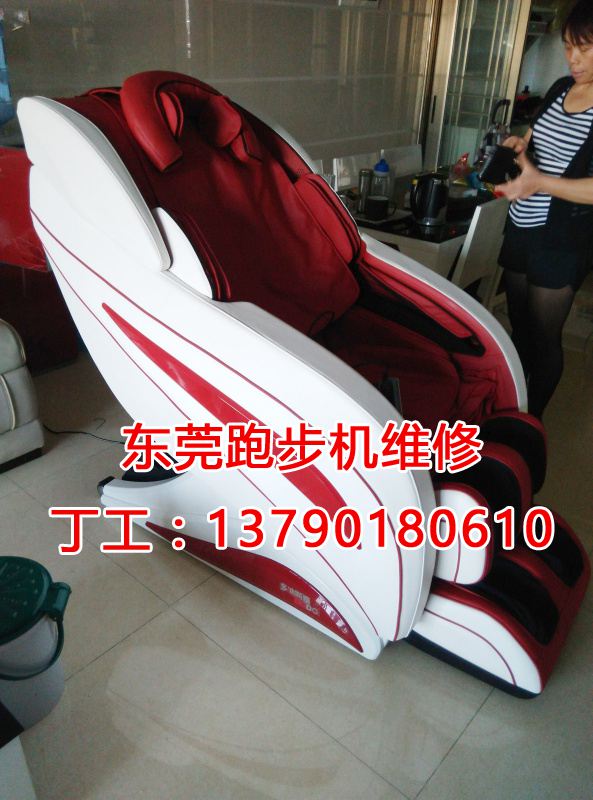 丽江豪园陈总的土豪按摩椅