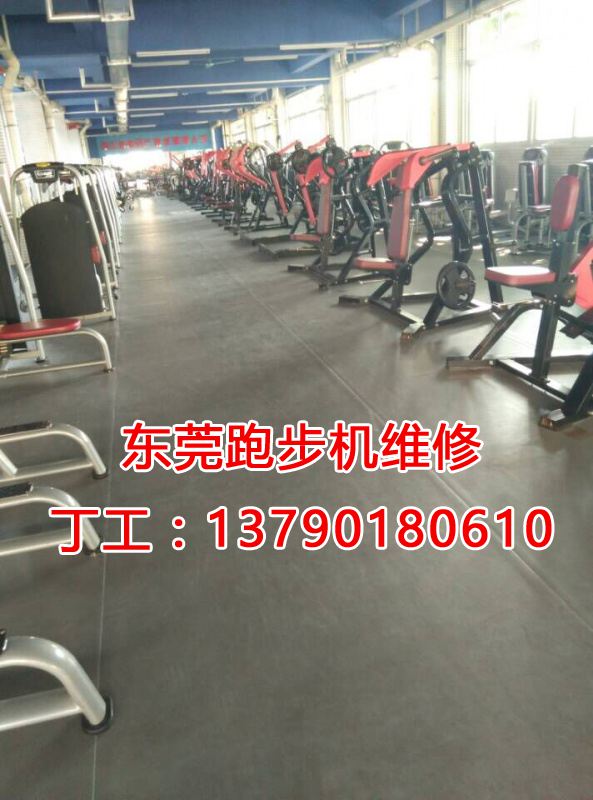 进口跑步机维修2