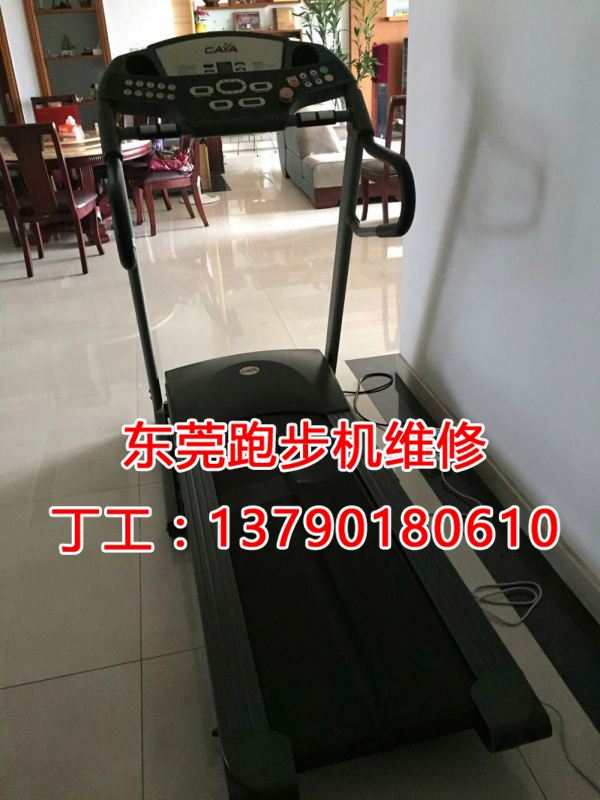 东城美国乔山跑步机更换跑带2