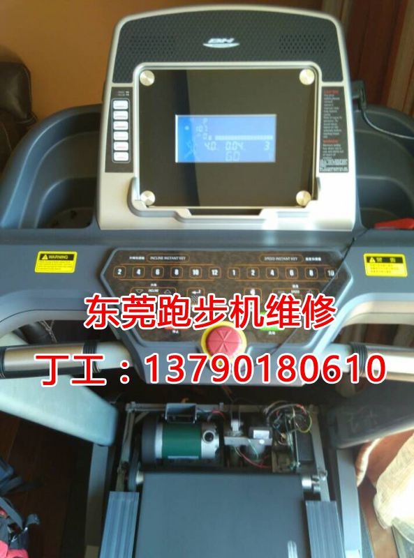 茶山丽江豪园梁先生，西班牙进口的bh跑步机维修2